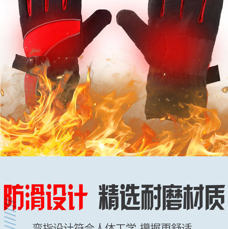 Electric Vehicle Heated Gloves Motorcycle 12V Non-Rechargeable Gloves 48V60V72V Heated Handlebar Covers USB Plug