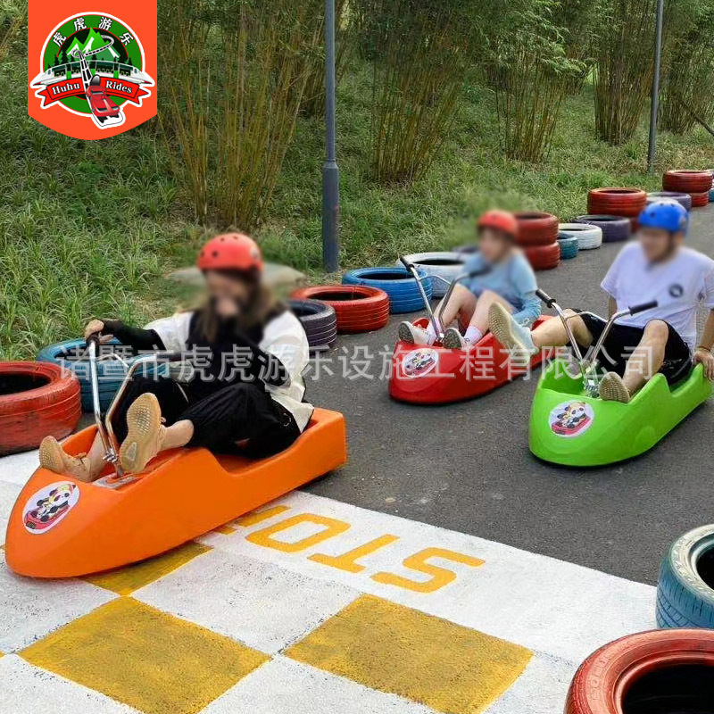 Sliding