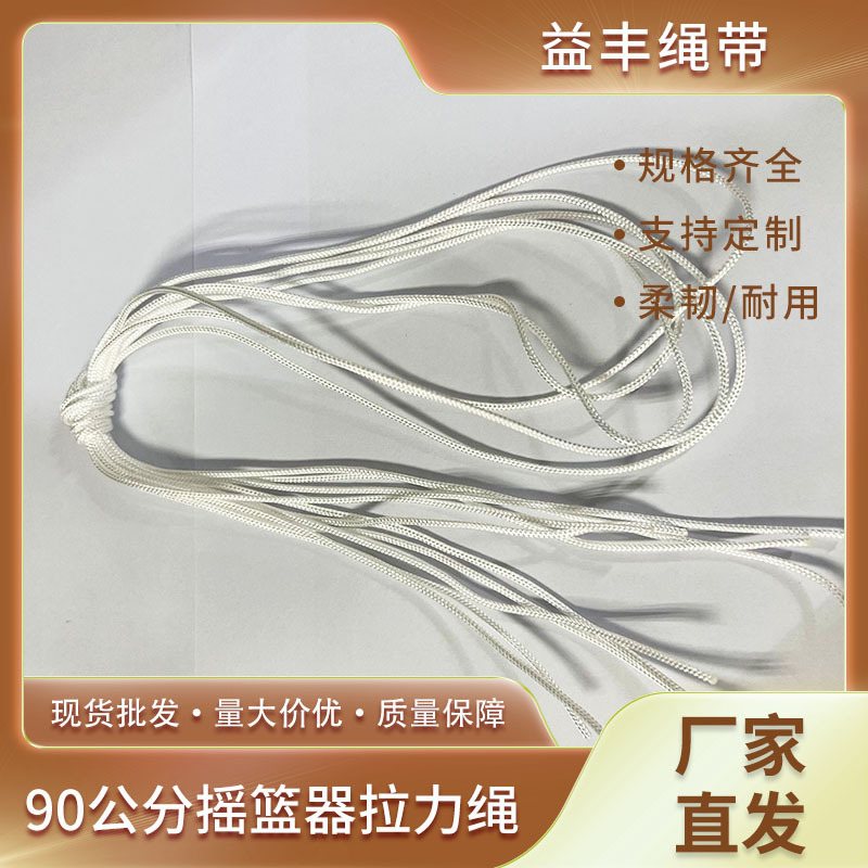 YF888