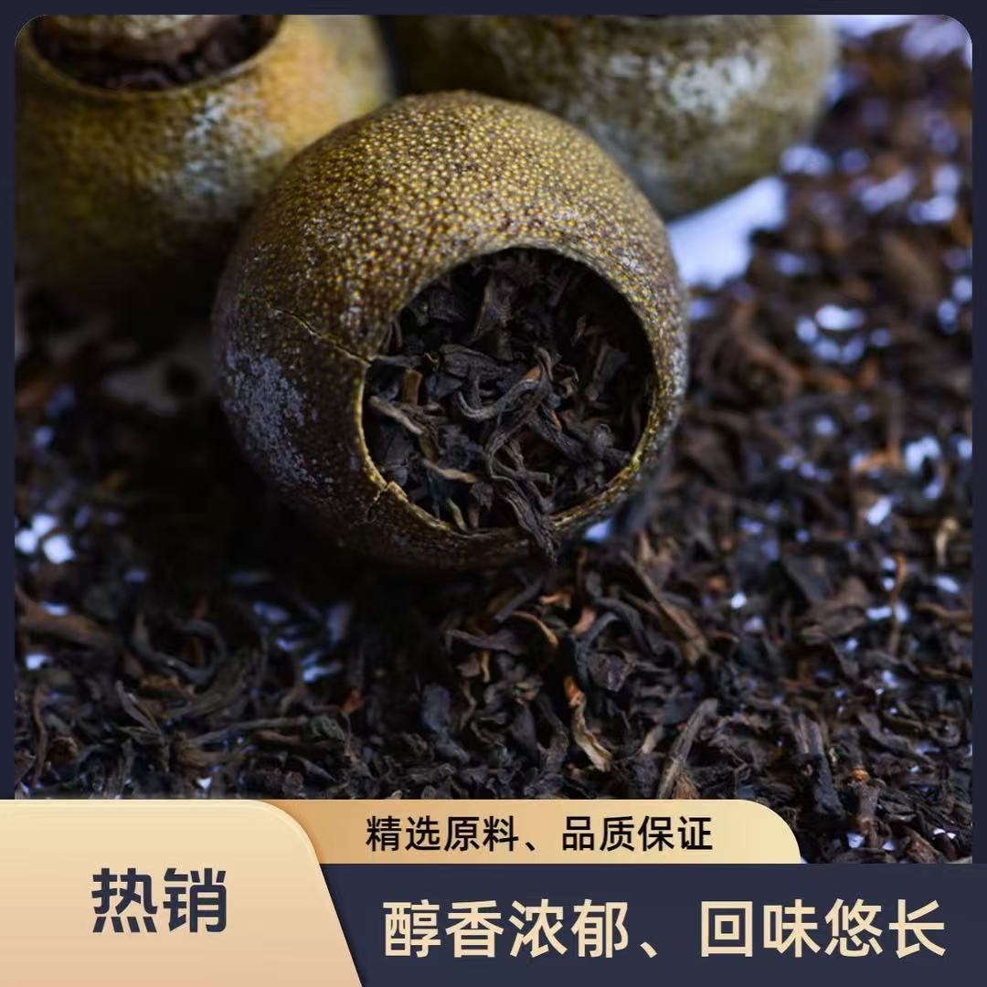 Xinhui