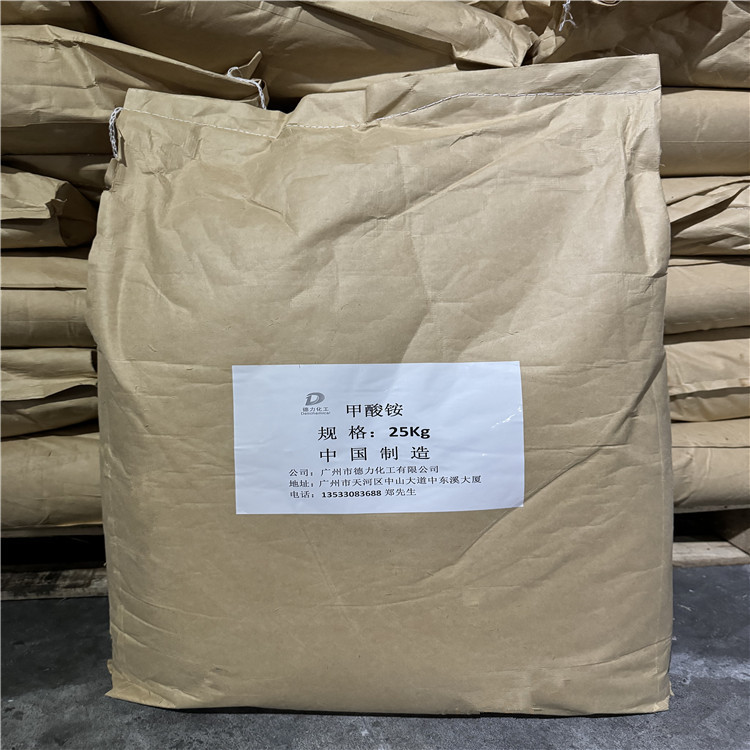 Benzotriazole