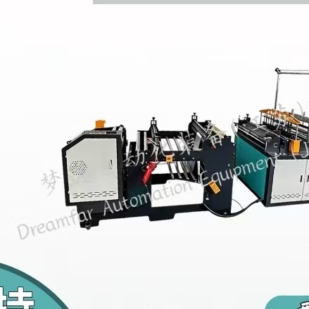 MX-WL3