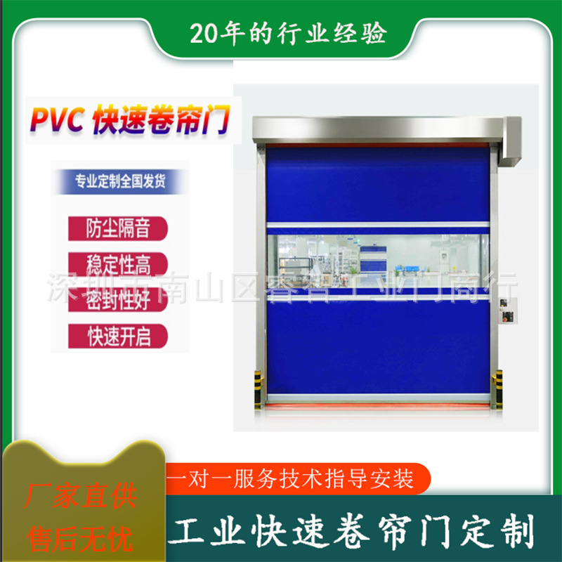 Binxing