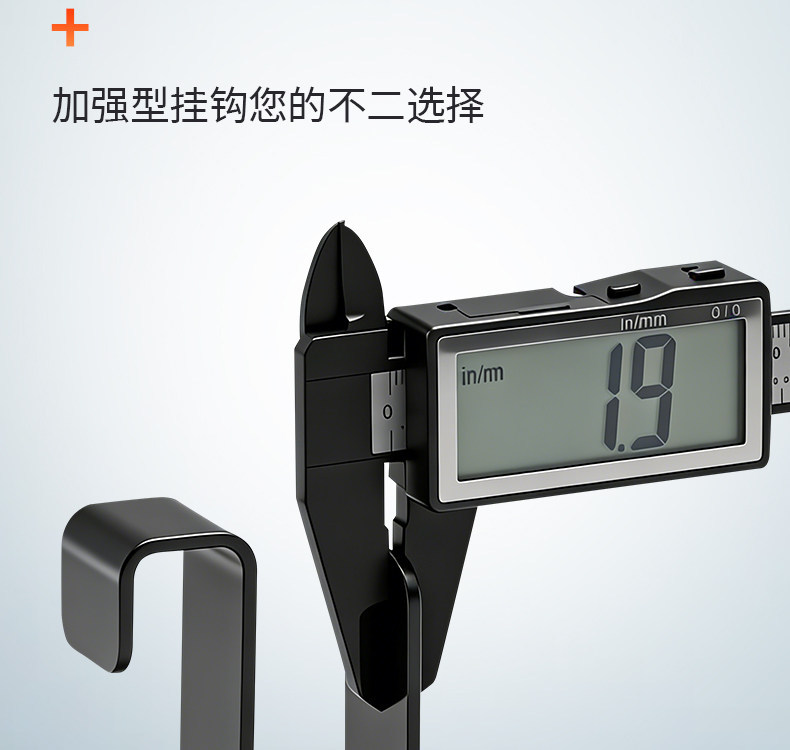 Universal Stainless Steel Car-Mounted Hook for Leisure Tricycles, Super Strong Load-Bearing, Thickened and Wear-Resistant, Front-Mounted Bag Storage Hook