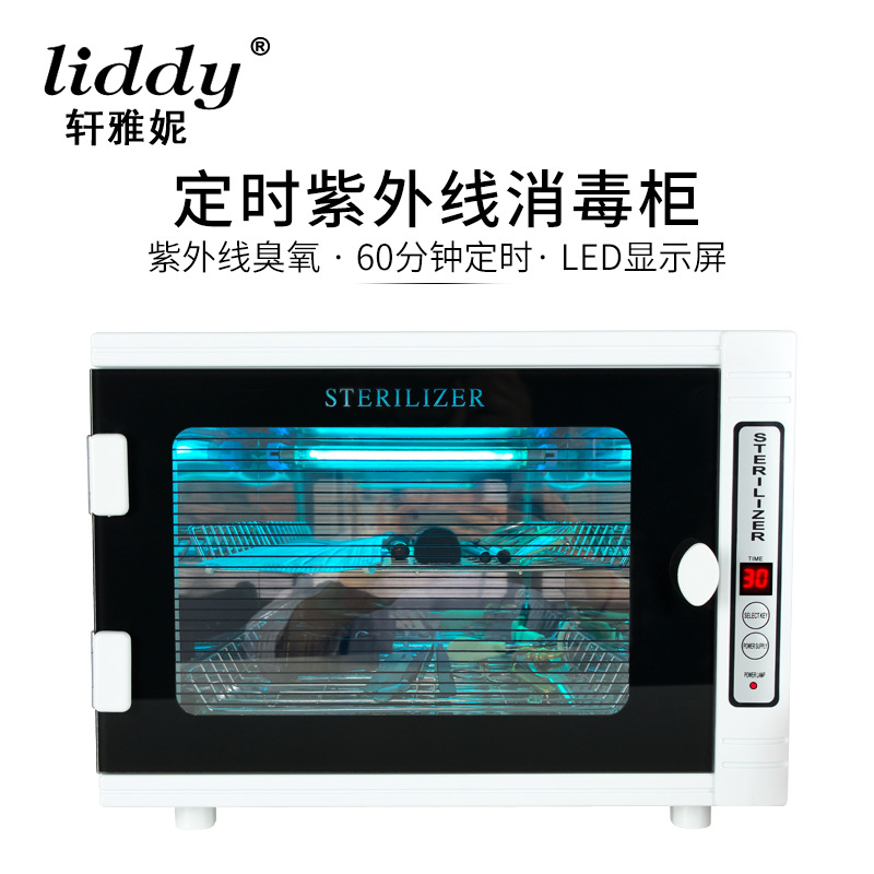 LIDDY
