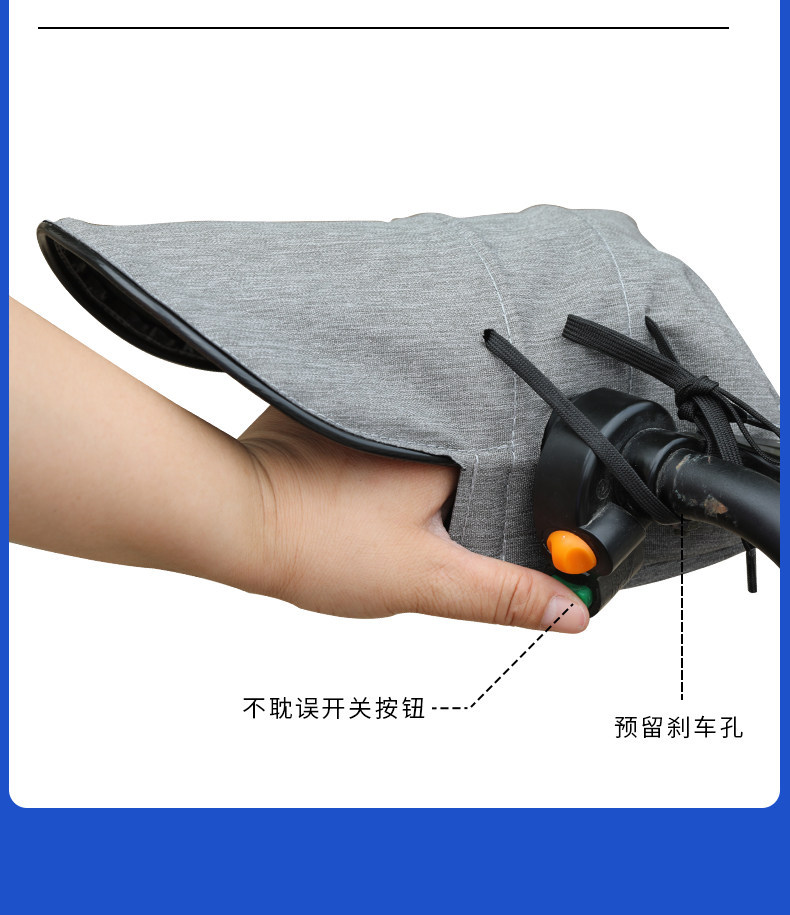 Electric vehicle sun protection gloves for riding in summer, 3D handlebar covers, sunshade, waterproof, windproof, universal handlebar covers