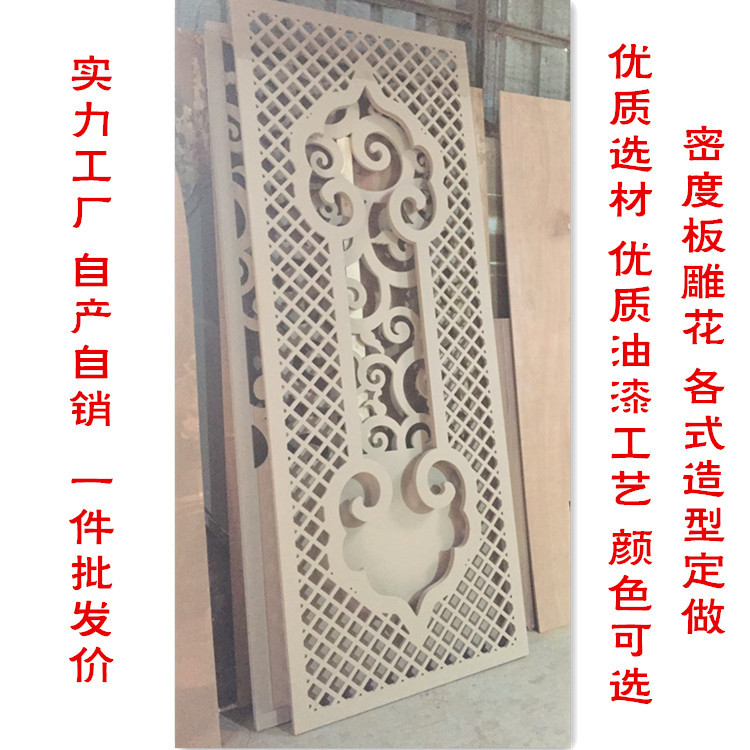 Bei