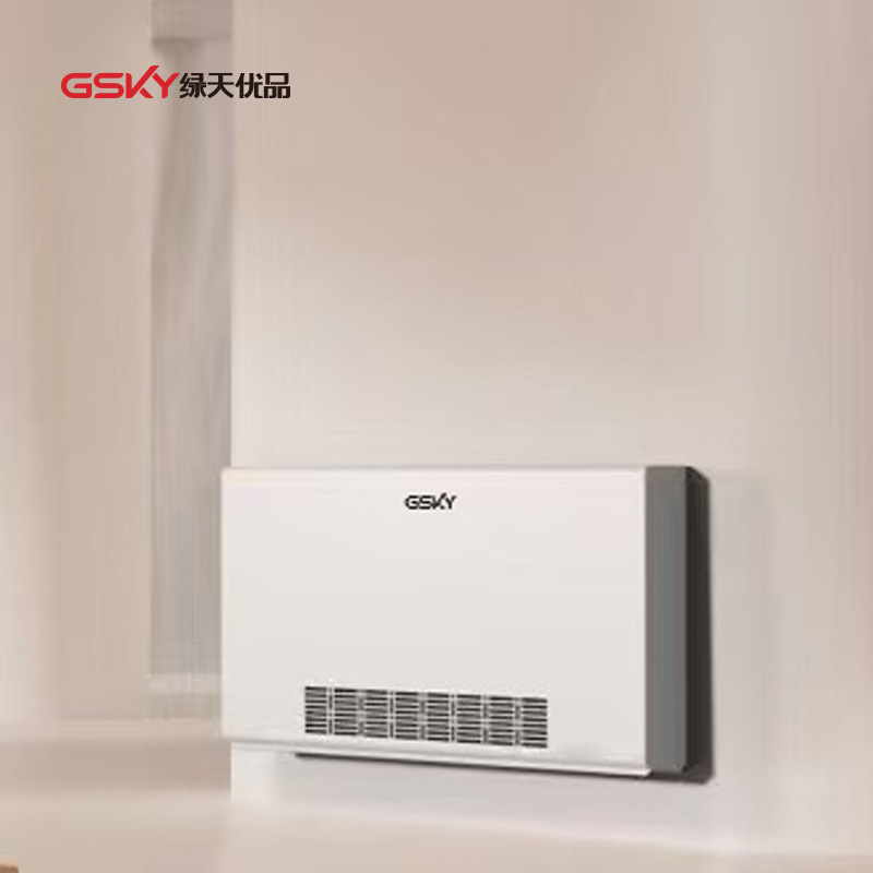 GSKY