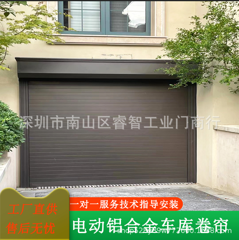 Binxing