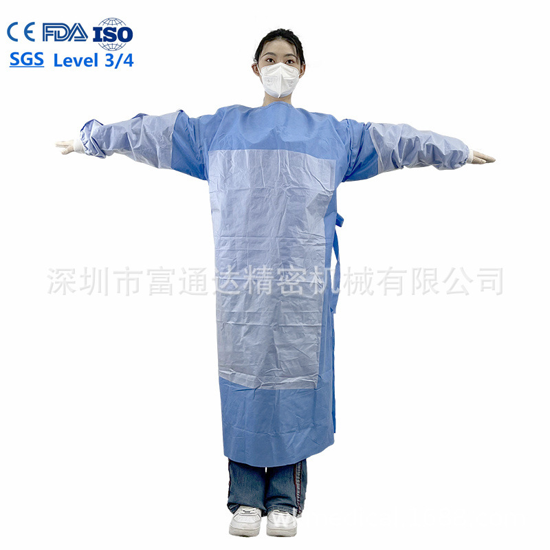 ISO11737
