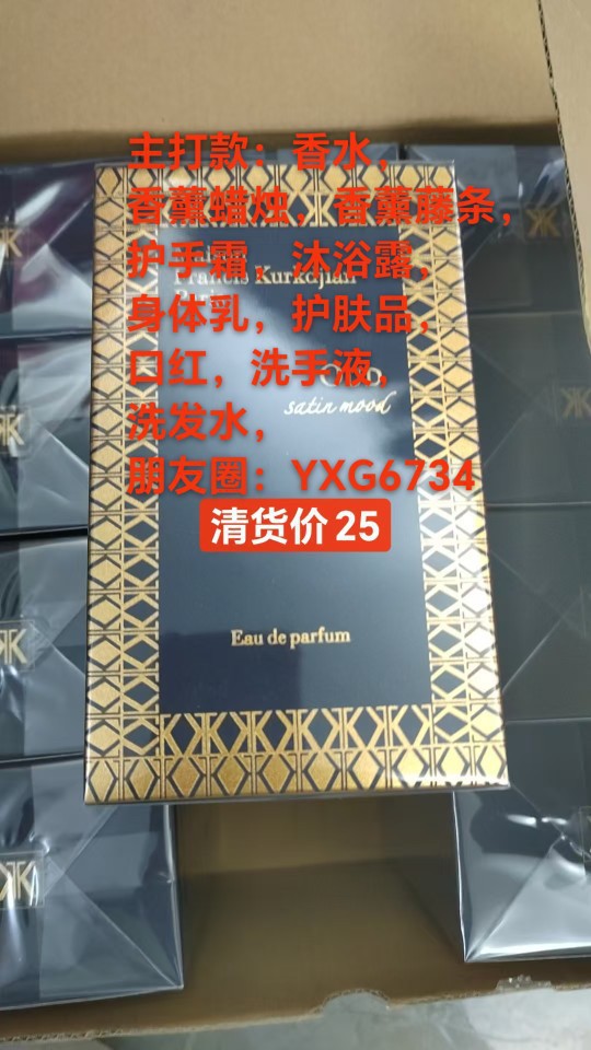 C2U