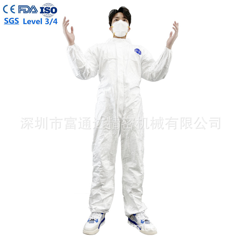 ISO11737