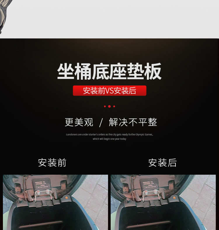 Electric Scooter Seat Storage Box Base Accessories Are Suitable for the Seat Base Waterproof Storage Box Pad of Ninebot Mz