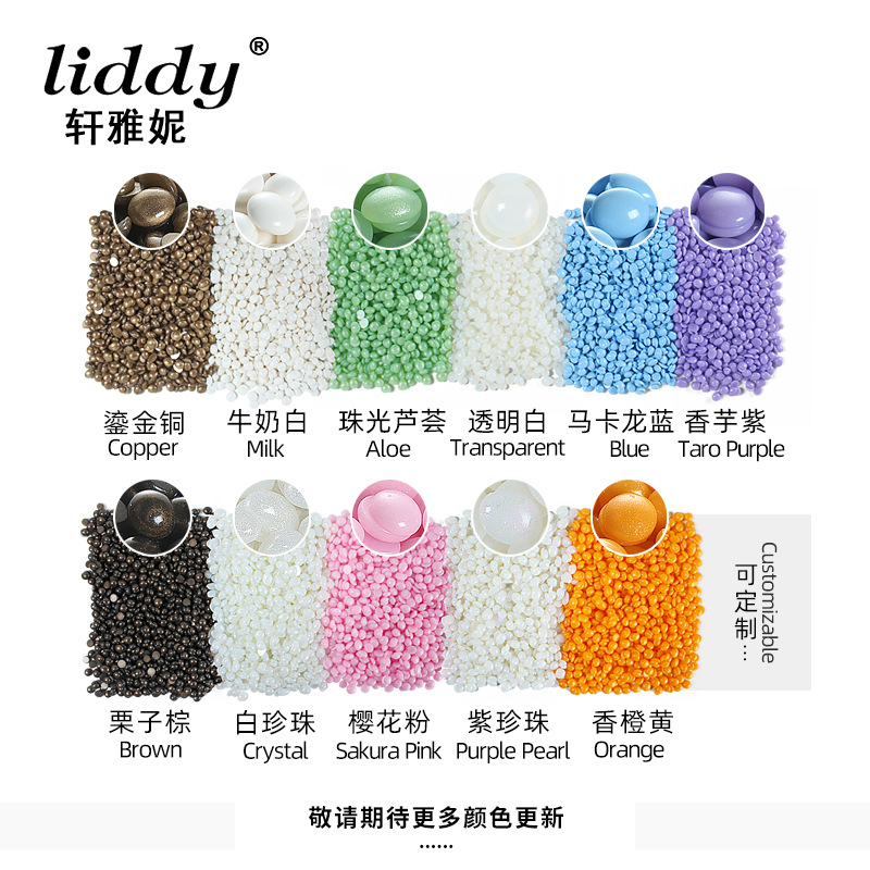 LIDDY