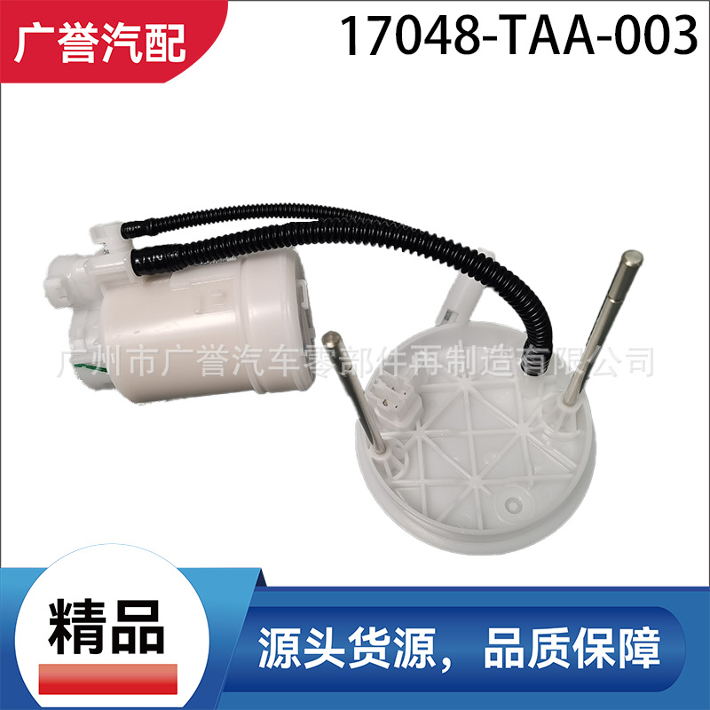 36531-RAA-A02