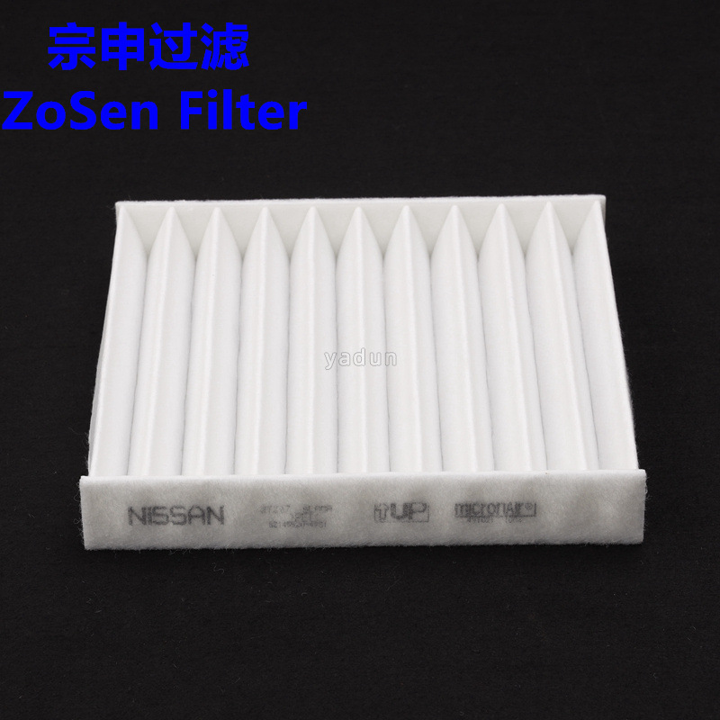 PU936/2X