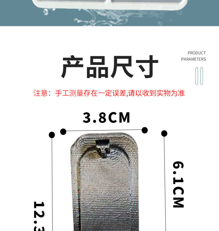 Waterproof and Mud-Proof Front Cover for Ninebot Electric Scooters, Suitable for F Series, Anti-Rust Plug Accessories