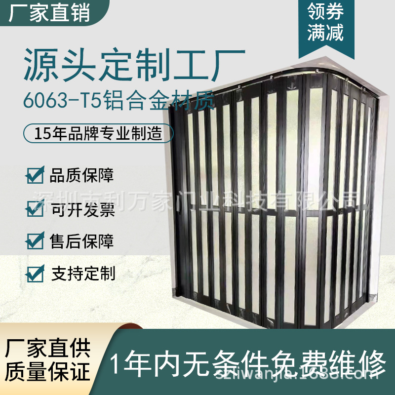 BINXING