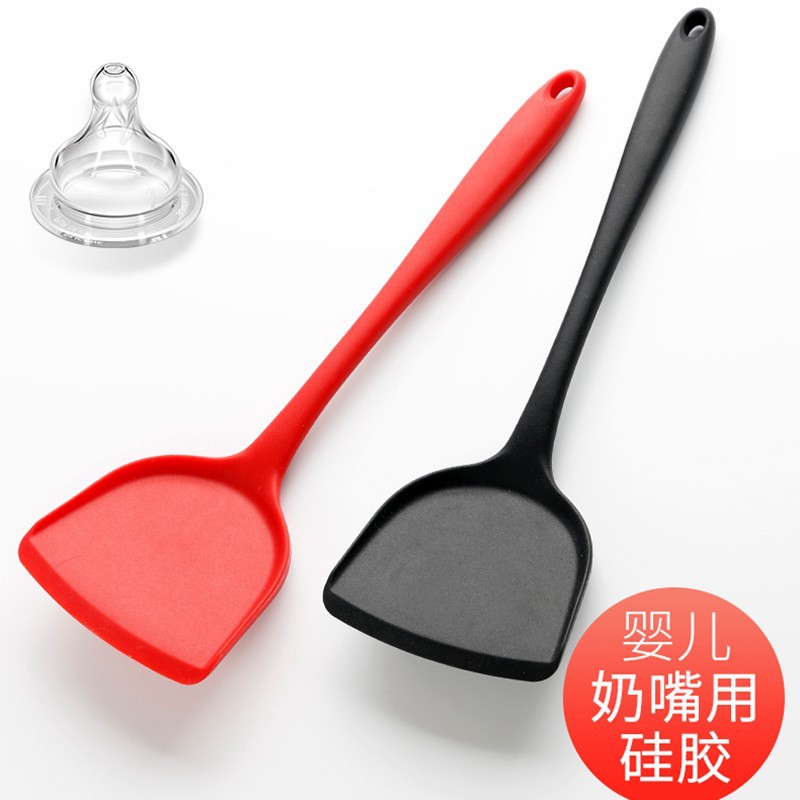 Silicone
