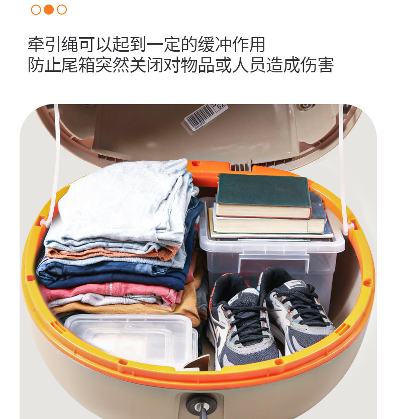 [Universal for All Seasons] New National Standard Electric Vehicle Trunk, Enlarged and Thickened Storage Box, Waterproof and Drop-Resistant, Large Capacity Trunk