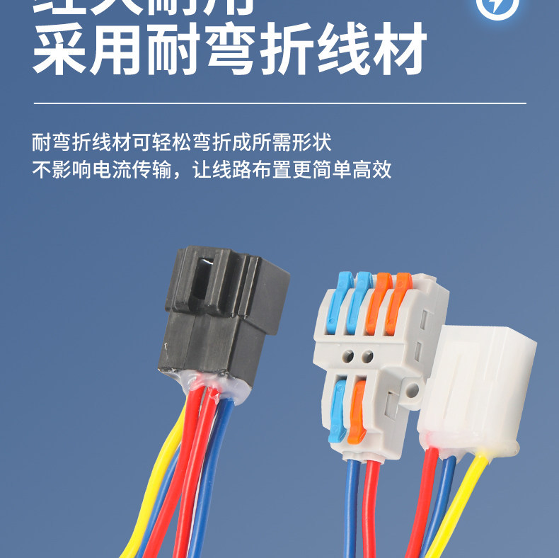 Suitable for Ninebot Electric Scooter 12Vdc Converter, No-Cut Wire Splitter, Universal Modification