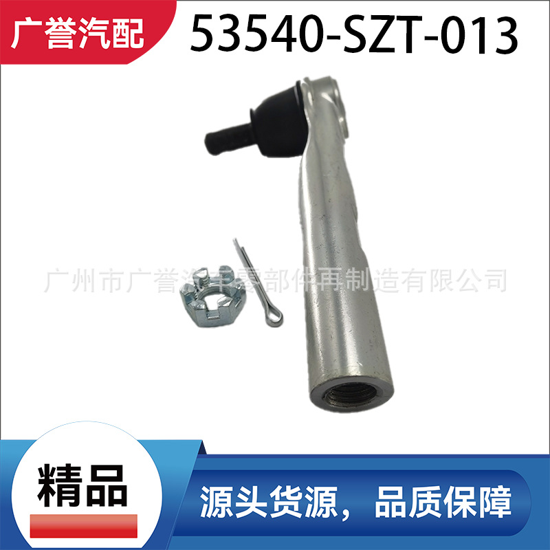 Valve