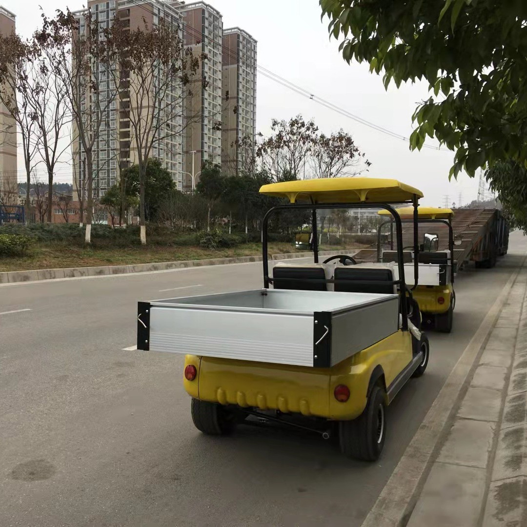 Yisheng