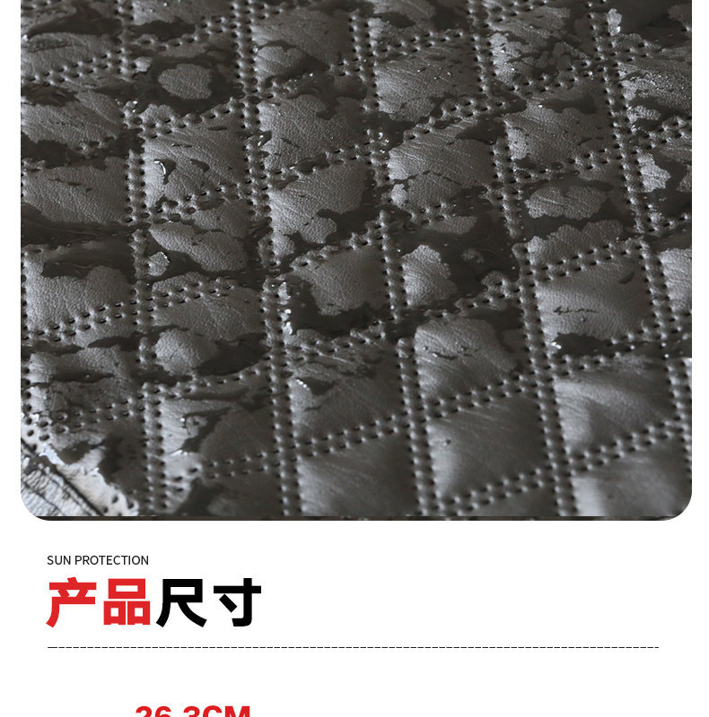 Suitable for No.9 Electric Vehicles, Summer Seat Cushion Cover M/N/F Series, Sun Protection and Heat Insulation Seat Cushion Cover, Breathable Seat Cover