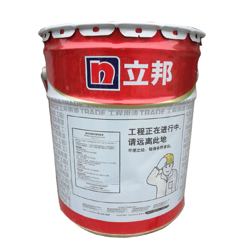 AkzoNobel