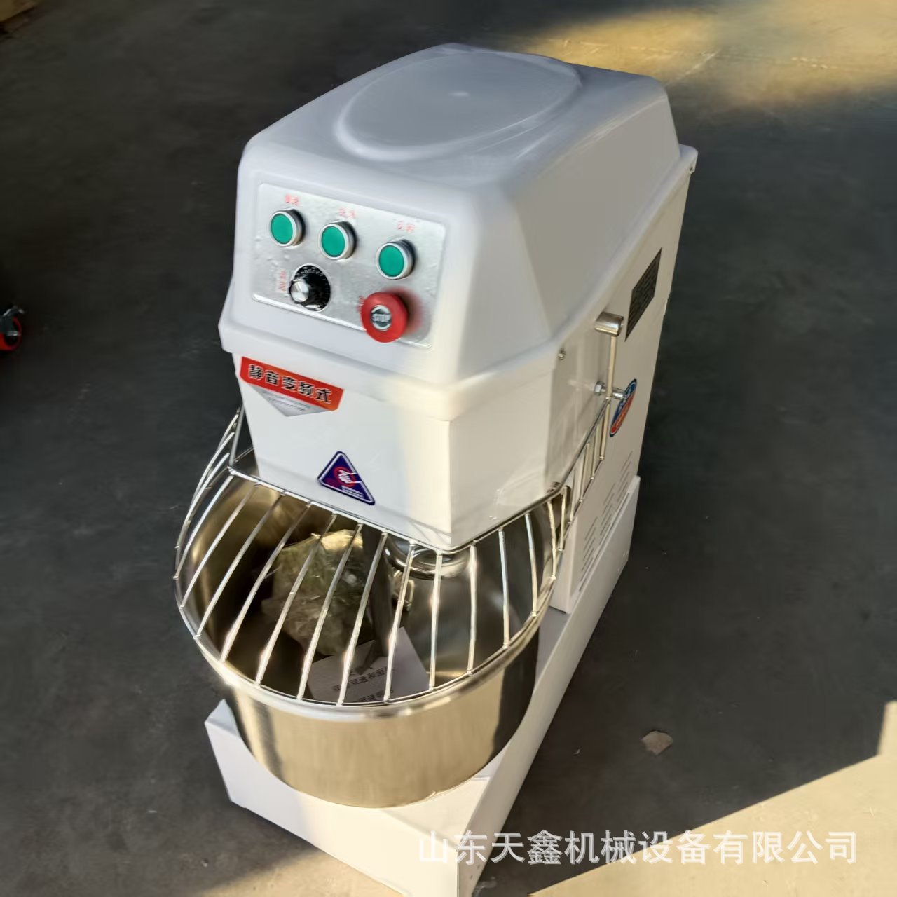 XTP-30