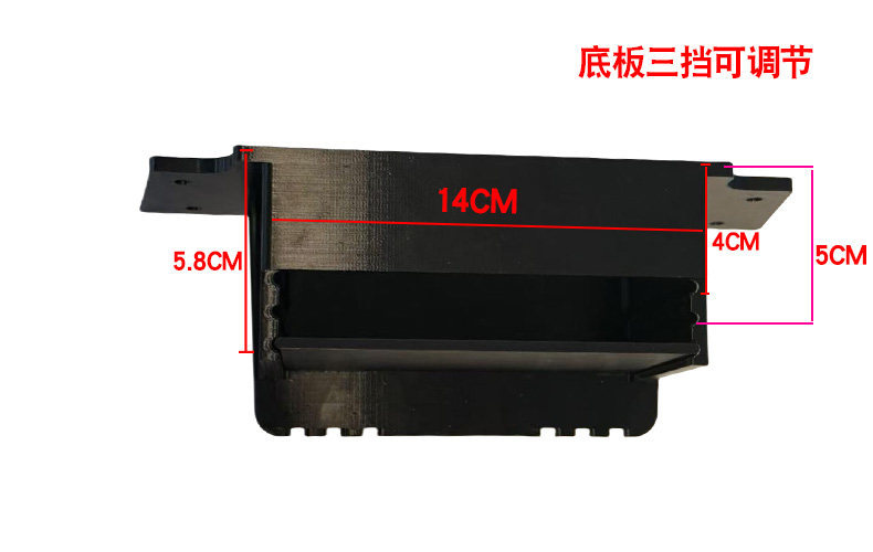 Modified Rear-Mounted Decorative Box for Electric Scooter, Suitable for Jikai Ae5I Pro, with Cutting Groove Storage Compartment
