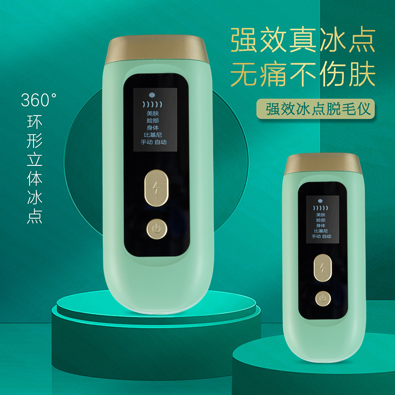 Yizimei