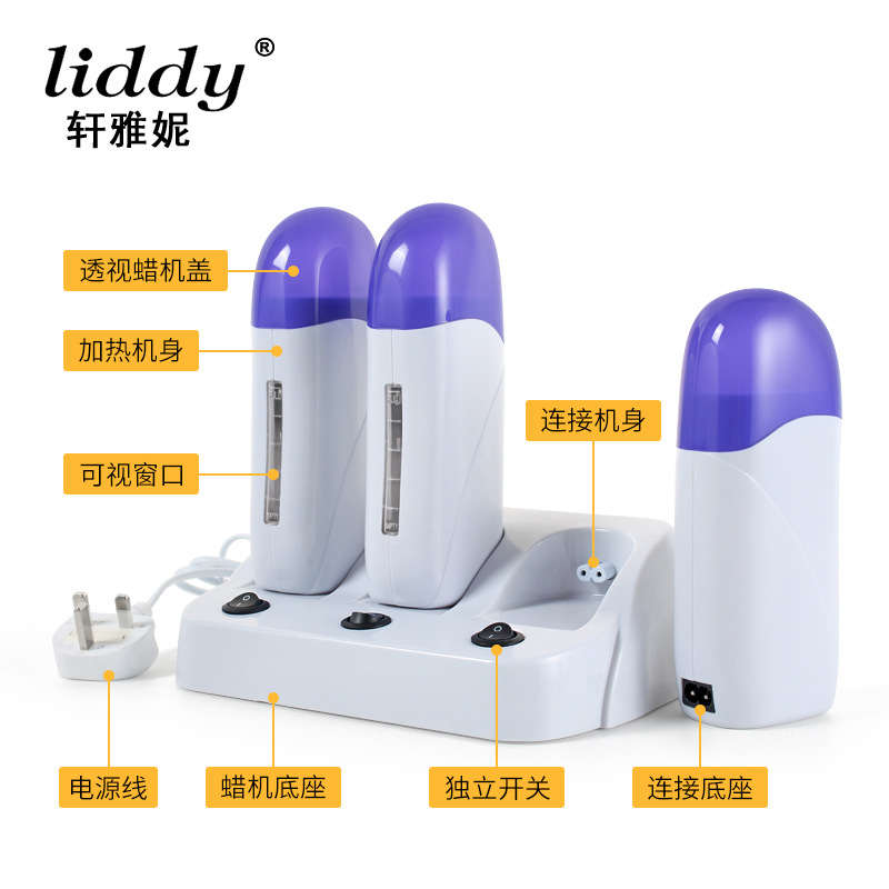 Liddy