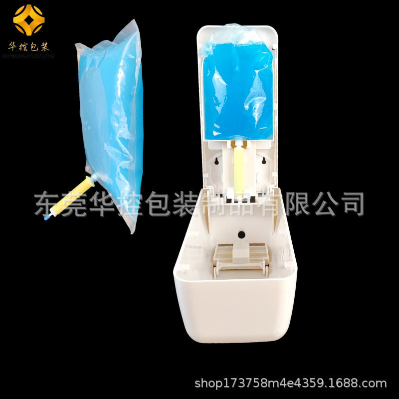 Silicone