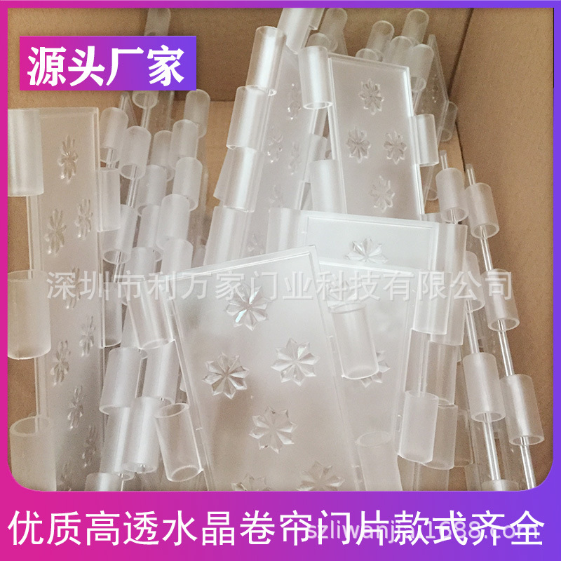 Binxing