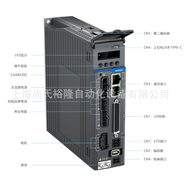 IMS20B-04L10B30C-2