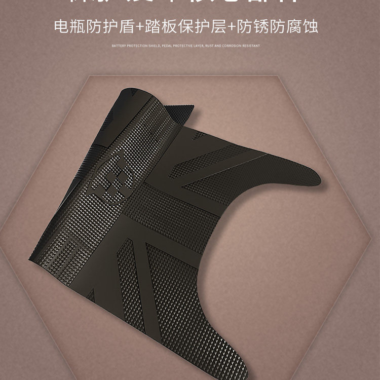 Electric Scooter Footrest Thickened Rubber Pad Original Green Source Zof Electric Scooter Footrest Anti-Slip Mat Black Footpad