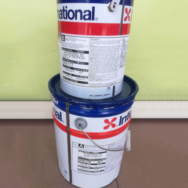 AkzoNobel