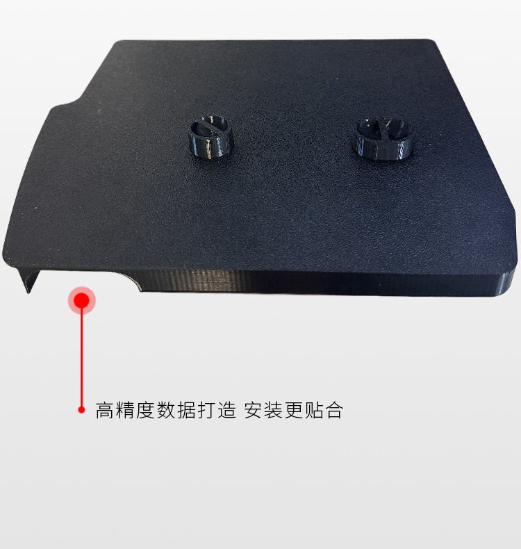 Electric Scooter Seat Storage Box Base Accessories Are Suitable for the Seat Base Waterproof Storage Box Pad of Ninebot Mz
