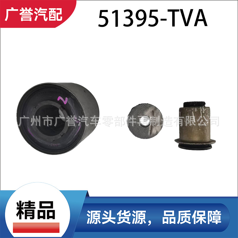 Valve