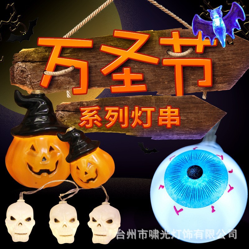 XIAOGUANG