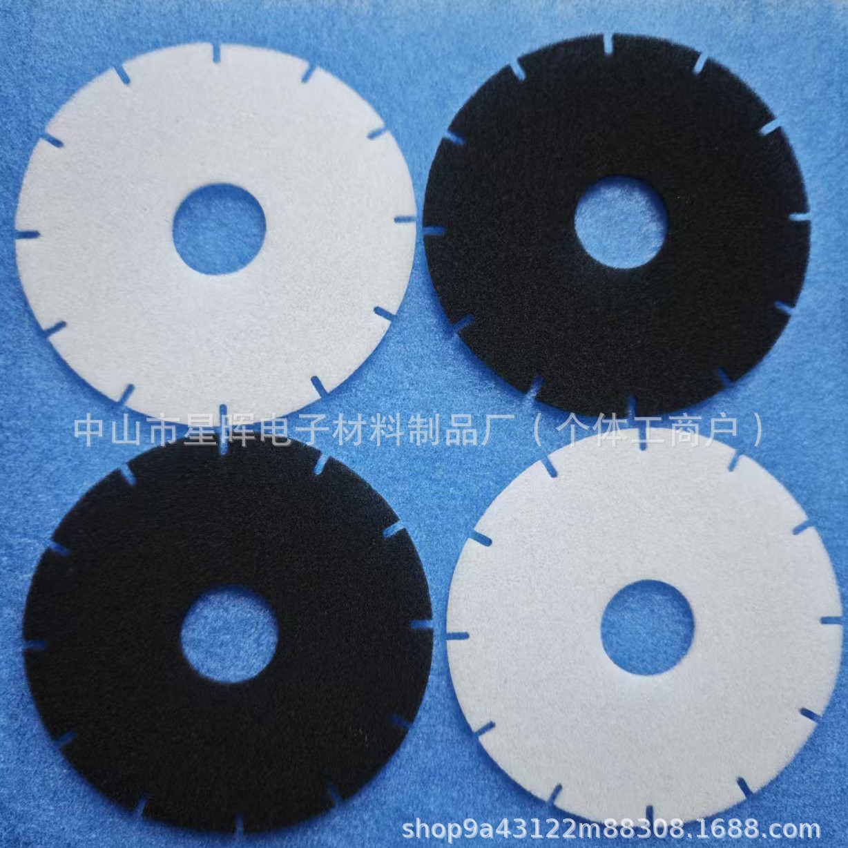 Xinghui