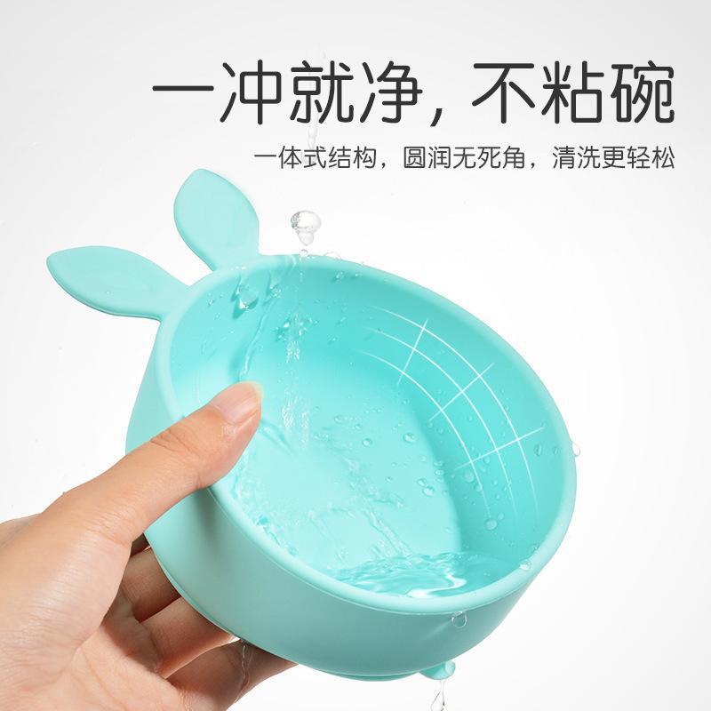 Silicone