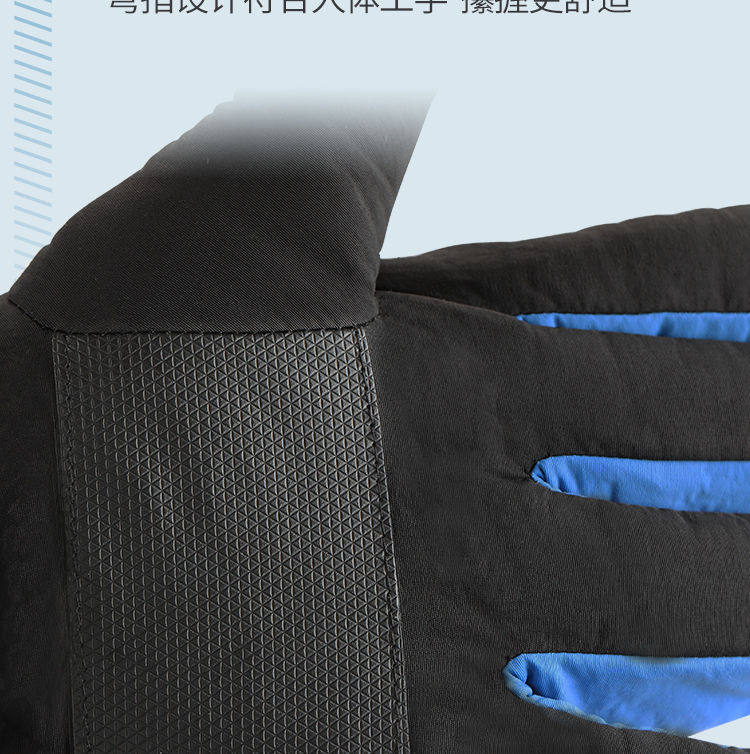 Electric Vehicle Heated Gloves Motorcycle 12V Non-Rechargeable Gloves 48V60V72V Heated Handlebar Covers USB Plug