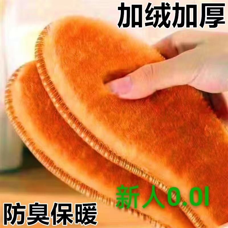 Hongxing