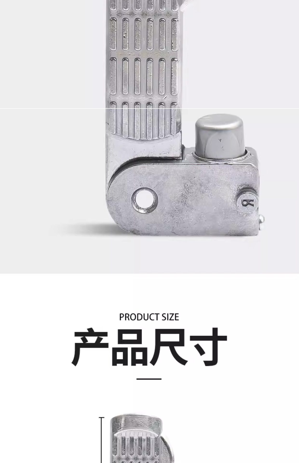 Suitable for Yadi Electric Vehicles, Foldable Aluminum Alloy Scooter Footrests, Motorcycle Foot Pedals, Universal Rear Foot Pedals