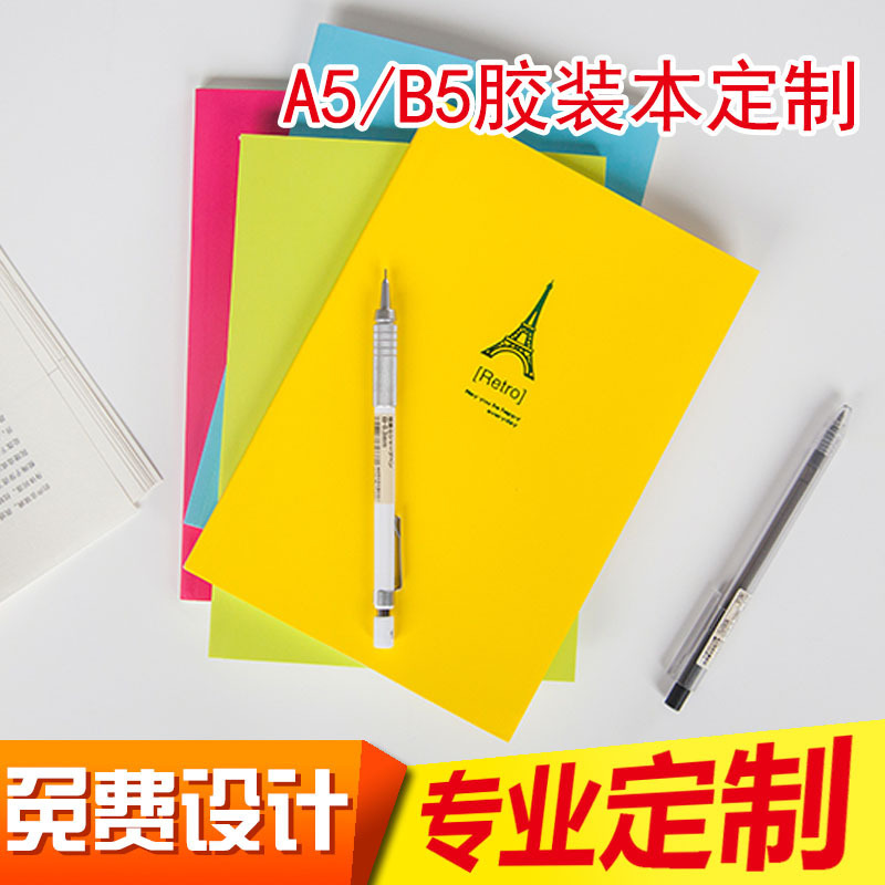 A5