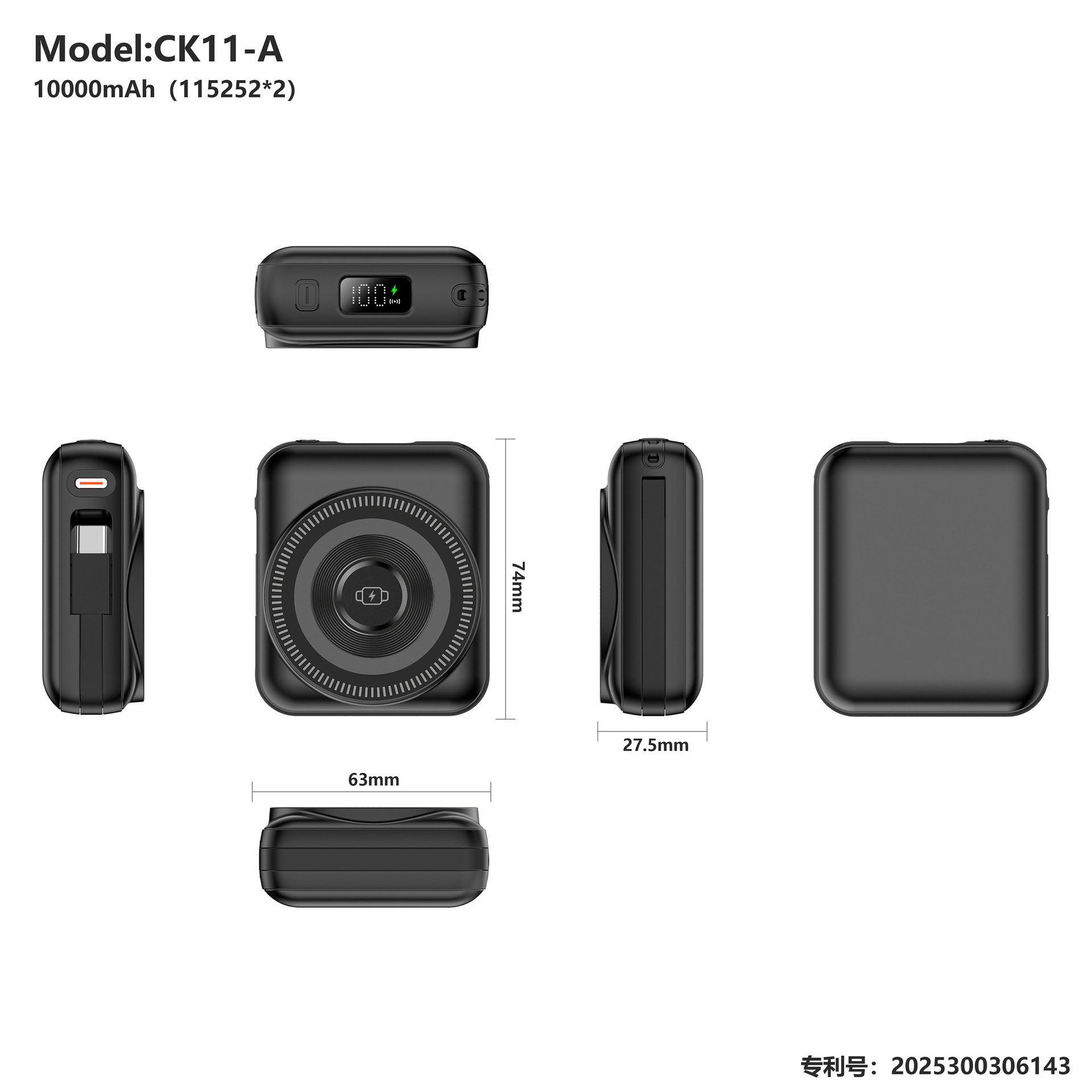 20000mAh