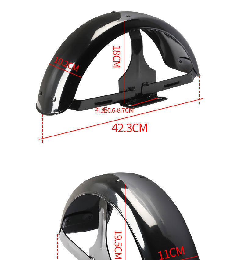 Casual Tricycle Rear Fender Waterproof Plate Iron Sheet Universal for Left and Right 300-10 300-8 Thickened Mudguard