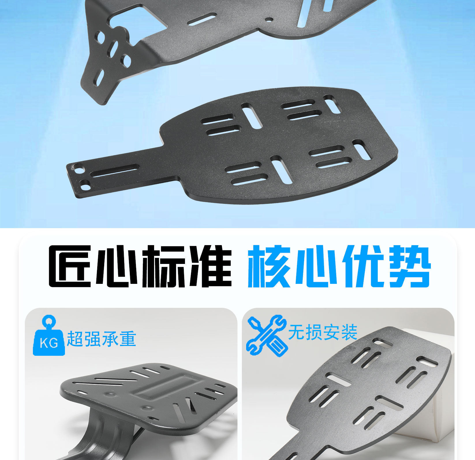 【Various Styles】National Standard Electric Vehicle Modified Rack, Thickened Tail Box Bracket, Simple Rear Rack for Electric Bikes